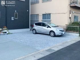 コスト面を考慮した駐車スペース[施工後]