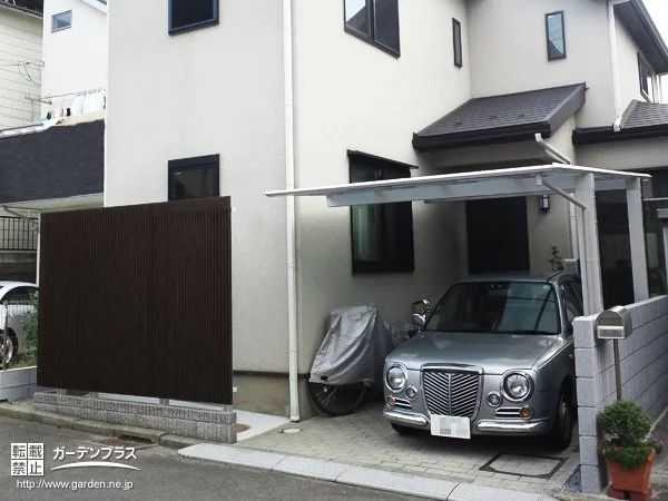 No.1492 駐車場まわりリフォーム工事[施工後]