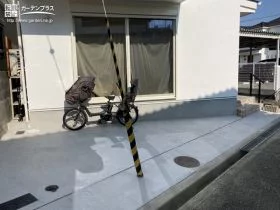 前庭を土間コンクリートで舗装[施工後]