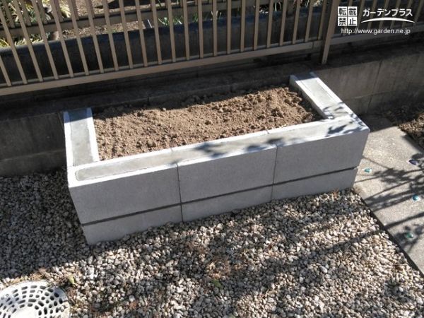 外構施工例一覧 コンクリートブロック 花壇 50万円まで 外構工事のガーデンプラス 外構施工例一覧 コンクリートブロック 花壇 50万円まで 外構工事のガーデンプラス