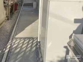 犬走りの雑草対策[施工後]