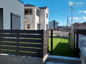 お庭と駐車スペースを区切るフェンスと門扉[施工後]