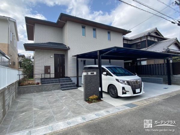 滋賀県守山市の外構施工例一覧 おすすめ順 外構工事のガーデンプラス