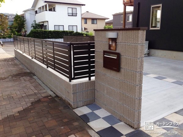外構施工例一覧 ブロック塀 囲い 新築外構一式 外構工事のガーデンプラス