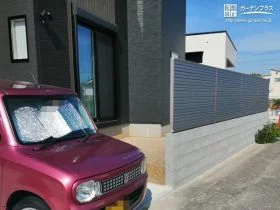 お庭の安全を守る道路沿いの目隠しフェンス[施工後]
