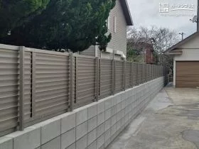 お隣の安全も守るブロック塀と目隠しフェンス[施工後]