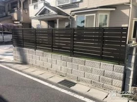 道路からお庭を目隠しするフェンス[施工後]