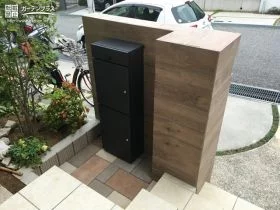 ナチュラルテイストのインターロッキング舗装[施工後]