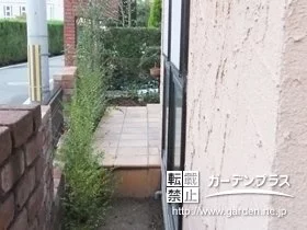 植栽