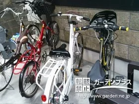 サイクルラック