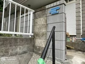 既存の門柱を上手く使った新設門柱[施工後]