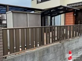 お庭に調和する境界フェンスの設置[施工後]
