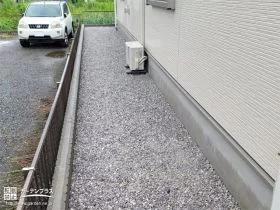 砂利を敷設した犬走り[施工後]