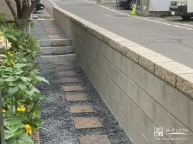 塀沿いの園路も整備[施工後]