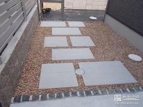 平板を使った遊び心あるデザインに[施工後]