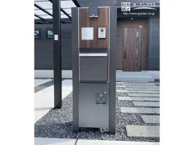 ナチュラルモダンな機能門柱[施工後]