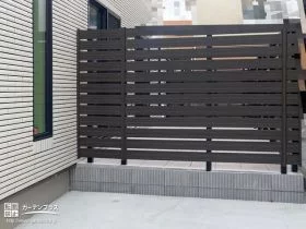 室内でも安心して過ごせる目隠しフェンスの設置[施工後]