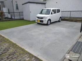 広々とした駐車スペースに[施工後]