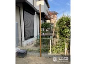 欲しい時に日よけを設置できるポール[施工後]