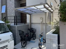 お住まいにすっきり馴染むフラットスタイルのサイクルポート[施工後]