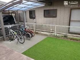 駐輪スペース設置に伴うお庭のローメンテナンス化工事