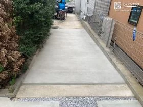 高低差を調整するスロープ[施工後]