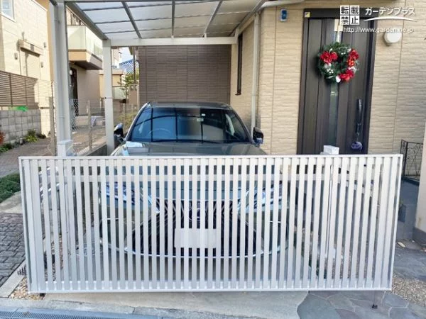 お車やお住まいの安全を守るカーゲート設置工事