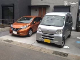 道路からスムーズに出入りできる駐車スペース[施工後]