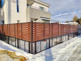 プライバシーを守る目隠しフェンスと光と風を通す境界フェンス[施工後]