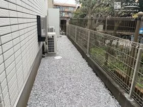 境界フェンスに守られた犬走り[施工後]