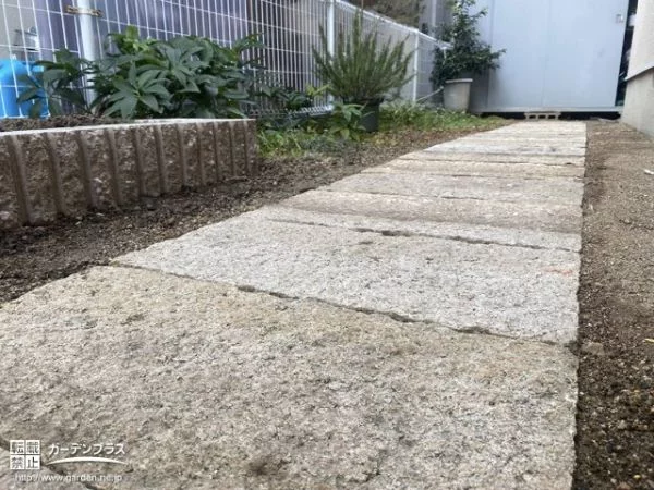 既存の平板をお庭の歩行用通路に再利用