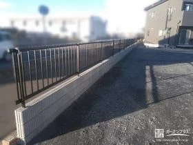 建物やお庭を守る境界フェンスの設置[施工後]