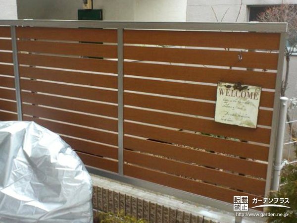 外構施工例一覧 バルコニー フェンス 50万円まで 外構工事のガーデンプラス