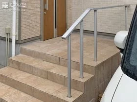 ナチュラルシルバーの手すり[施工後]