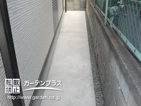 犬走り