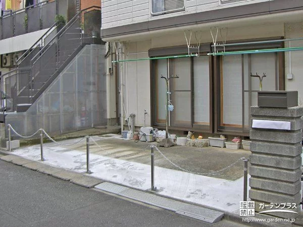 No.0197 駐車場リフォーム工事[施工後]