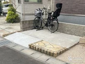 スロープを設けた駐輪スペース[施工後]