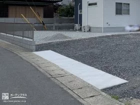 道路に砂利が飛び散らない工夫