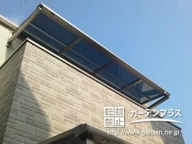 バルコニー屋根