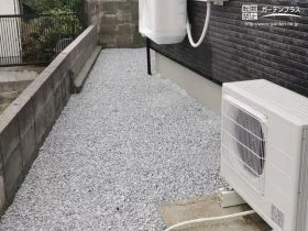室外機や給湯機のまわりを清潔に保てる雑草対策工事[施工後]