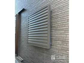 換気をしたいときも対応できる可動式ルーバーの面格子[施工後]