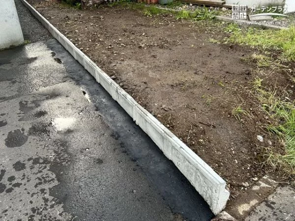 No.20202 L型ブロックを使ったお庭の土留めリフォーム工事[施工後]