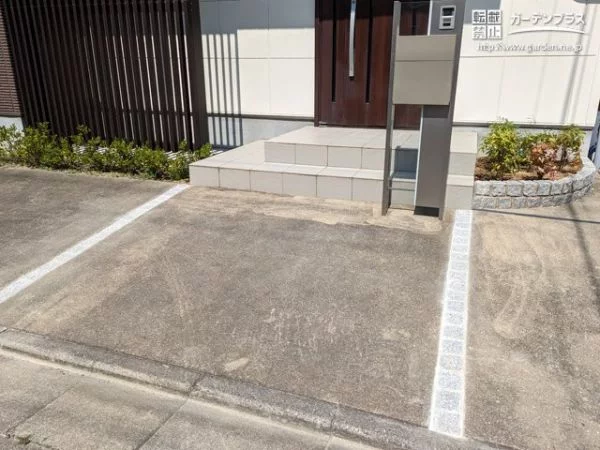 ピンコロ石を使った駐車スペースの雑草対策