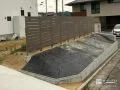 土砂の流出を防ぎ安全性を高めた土留めブロック工事