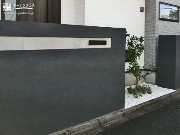 2点セット 墓場の画廊 GYAROMI 外道ブラックウーズ 外道スライム