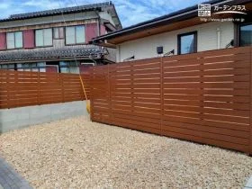 生活スペースを守る木目調フェンス[施工後]