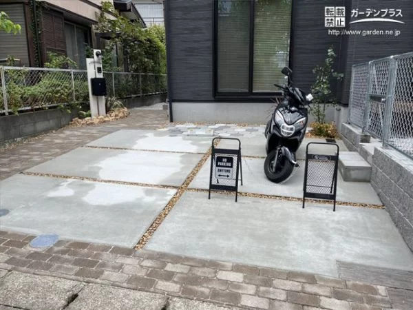 レンガとコンクリートのバランスがとれた駐車スペース