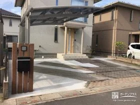 お車が増えても安心の広さになった駐車スペース拡張工事