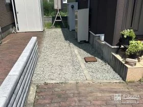 建物まわりを清潔に保つ犬走りの雑草対策[施工後]