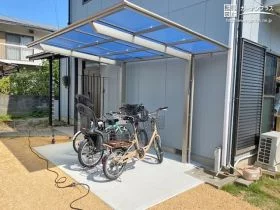 自転車4台分の開放感のある駐輪スペース[施工後]
